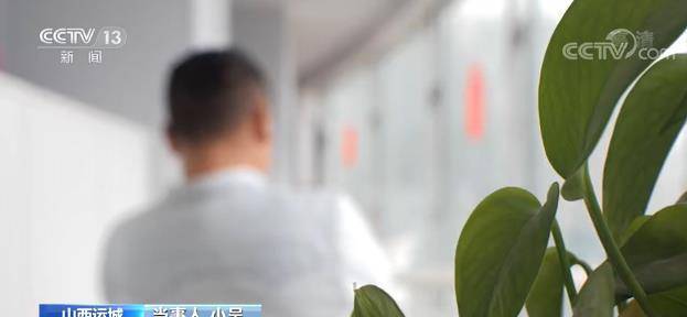 請喝酒再碰瓷?山西一犯罪團伙“殺熟敲詐”,張口就要10萬塊錢 請喝酒再碰瓷?山西一犯罪團伙“殺熟敲詐”,張口就要10萬塊錢