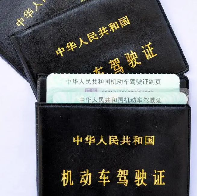 酒駕醉駕認(rèn)定標(biāo)準(zhǔn)及處罰規(guī)定,詳細(xì)介紹,不容錯(cuò)過(guò) 酒駕醉駕認(rèn)定標(biāo)準(zhǔn)及處罰規(guī)定,詳細(xì)介紹,不容錯(cuò)過(guò)