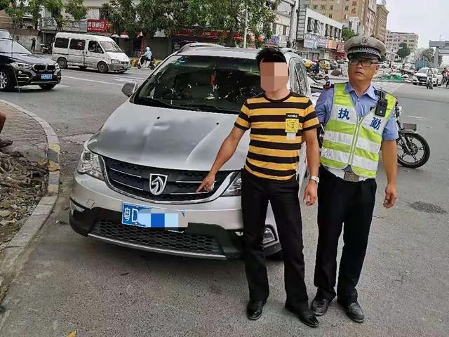 晚上12點(diǎn)鐘喝了4瓶啤酒,第二天能測出酒駕嗎?一男子為自己的行為“買單”……