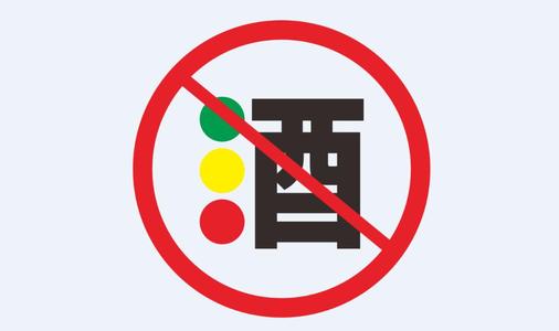 酒精測試儀怎么吹能不顯示喝酒 輕輕的吹酒精測試儀顯示0嗎？